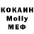 КЕТАМИН VHQ Andrii Andriishyn