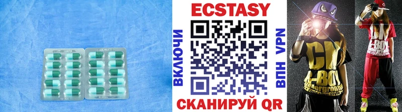 Купить закладки  Рошаль  Ecstasy 250 мг 
