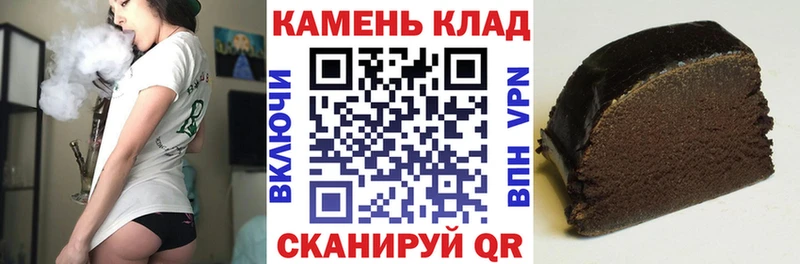 ГАШ Изолятор  Купить закладки  Рошаль 