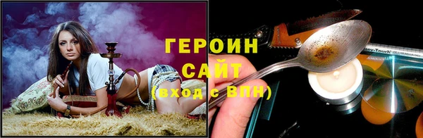mdpv Богородицк