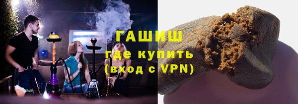 mdpv Богородицк