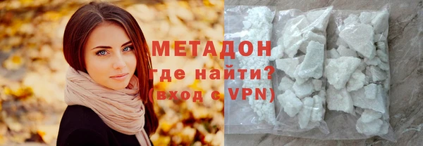 скорость mdpv Богданович
