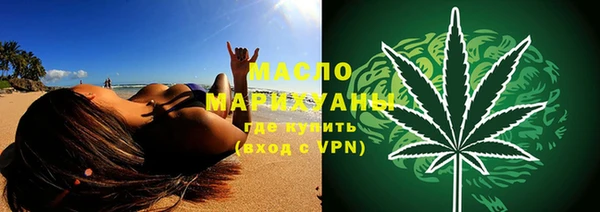 mdpv Богородицк