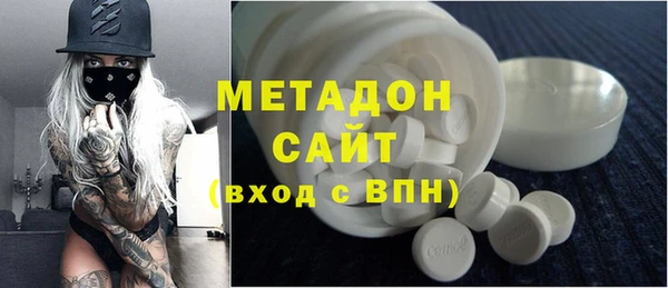 скорость mdpv Богданович