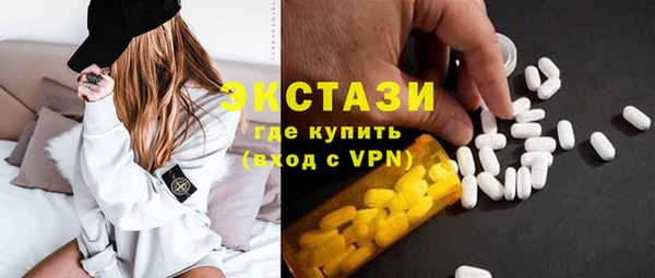 скорость mdpv Богданович