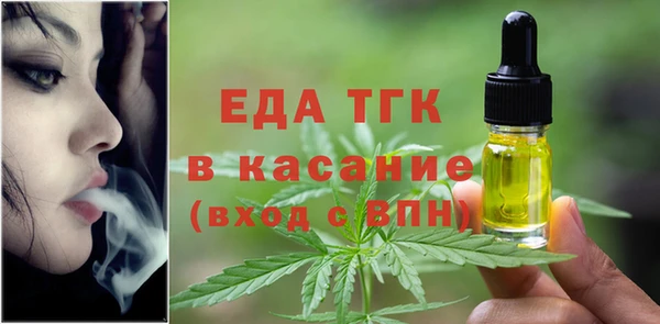 скорость mdpv Богданович