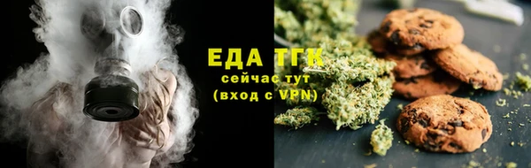 скорость mdpv Богданович