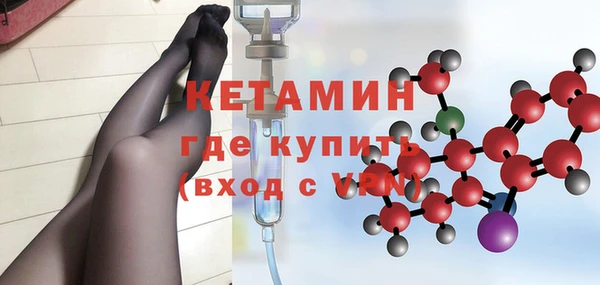 скорость mdpv Богданович