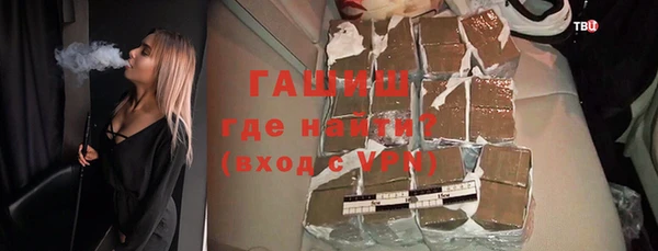 mdpv Богородицк