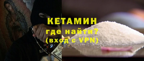 mdpv Богородицк