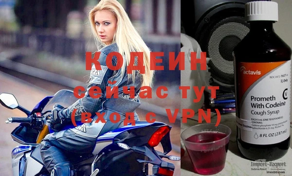 скорость mdpv Богданович