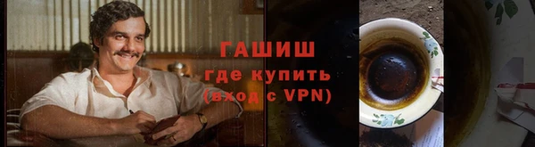скорость mdpv Богданович
