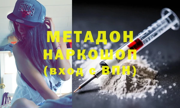 скорость mdpv Богданович