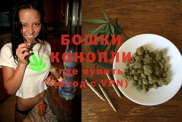 ALPHA-PVP Богородск