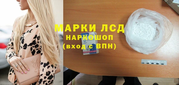 скорость mdpv Богданович