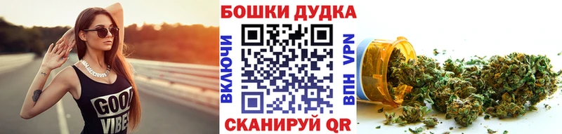 Купить закладки  Рошаль  Конопля конопля 